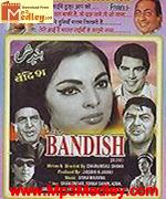Bandish 1955 song download